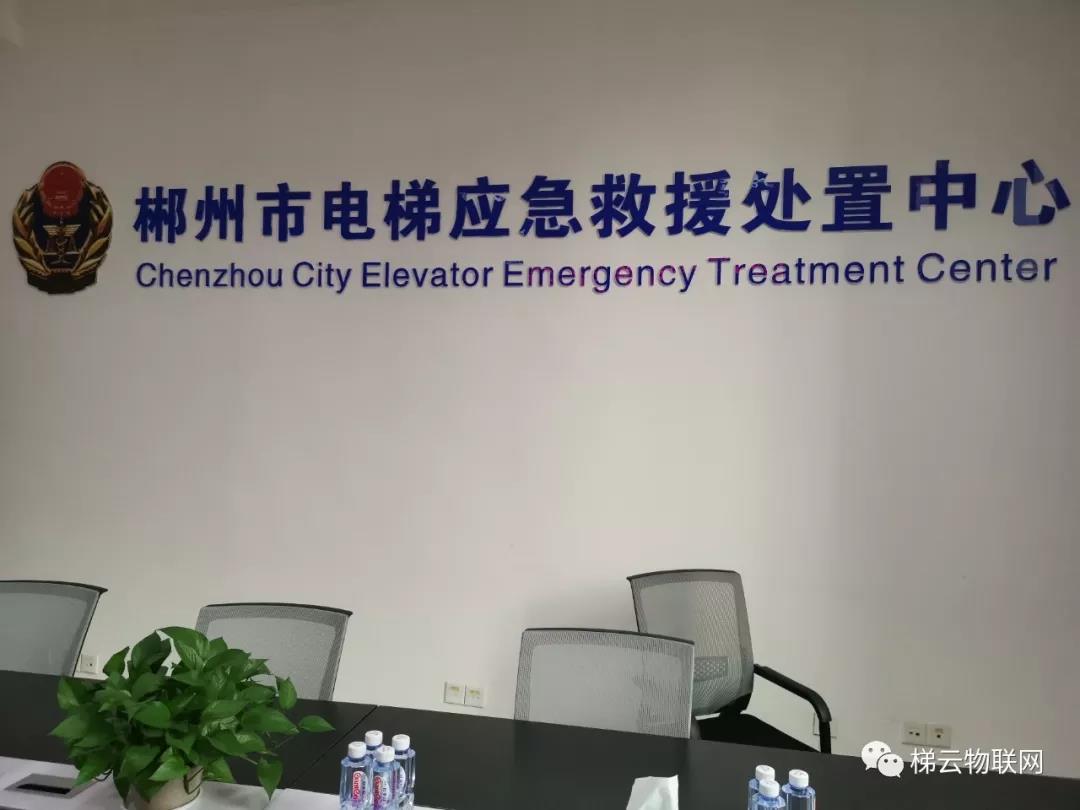 大步前進(jìn)的互聯(lián)網(wǎng)金融發(fā)展 打開全民配資投資熱