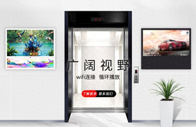 電梯應(yīng)急處置平臺(tái),提升緊急響應(yīng)效率，保障安全運(yùn)行